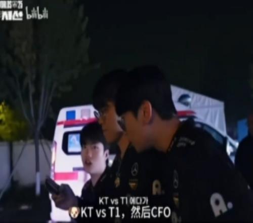 LCKS15紀(jì)錄片：得知八強(qiáng)抽到ALDoran、Oner、keria瞬間表情凝重