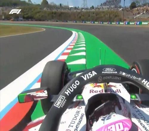 F1日本站一練湯勺彎可“熱鬧”了