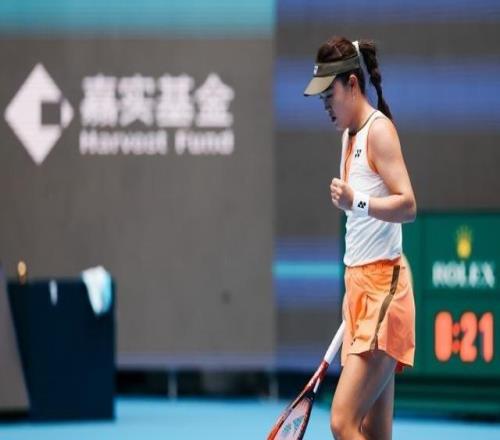中网首轮：张之臻02不敌资格赛选手，朱琳横扫内岛萌夏晋级
