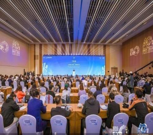 2025國(guó)際冬季運(yùn)動(dòng)博覽會(huì)開幕