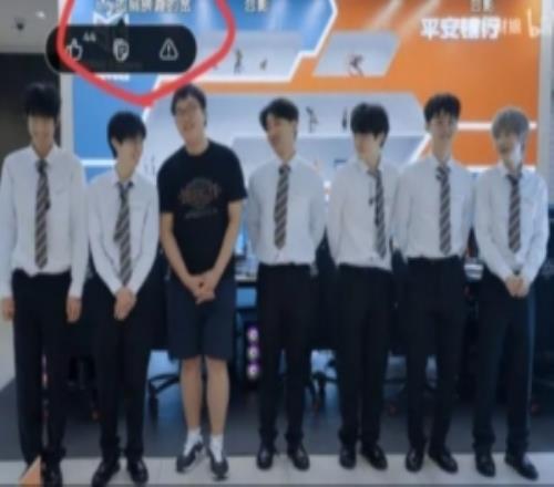 Bin哥挺在意外表網友查詢歷史發言記：Bin曾發彈幕夸自己肩寬