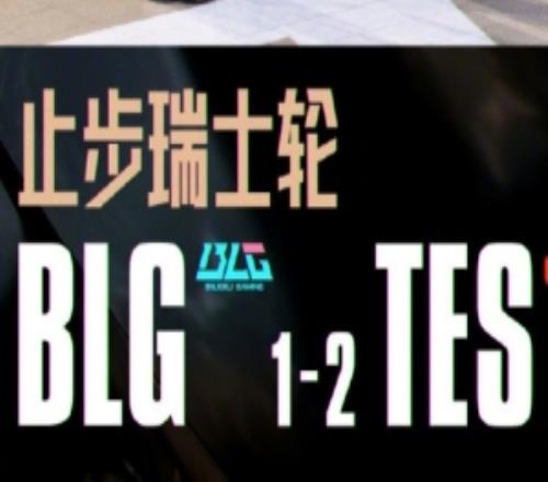 米勒:这手铁男和小火龙的pick太漂亮了69这两局拉满了