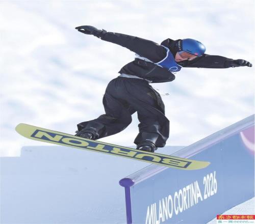 翊鳴驚人生日快樂(lè)