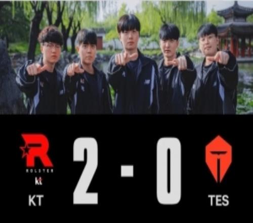 LCK官方發(fā)文祝賀KT晉級：KT一路高歌，直指淘汰賽階段！
