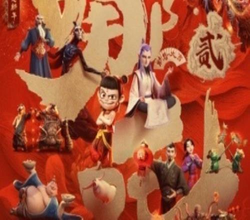 2025全球票房榜Top10公布！《哪吒2》以19亿美元遥遥领先