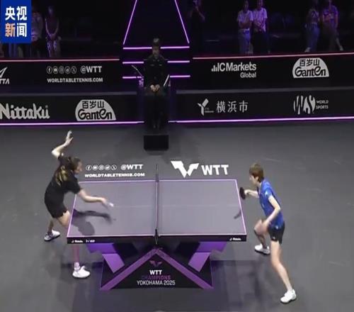 陳熠3比2戰(zhàn)勝隊(duì)友王曼昱晉級(jí)WTT橫濱冠軍賽8強(qiáng)