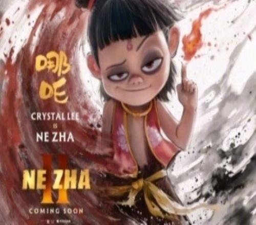 奧斯卡“最佳動(dòng)畫長(zhǎng)片獎(jiǎng)”的符合參評(píng)資格大名單《哪吒2》未在名單內(nèi)《羅小黑2》獲資格