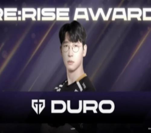 2025LCK最佳进步奖GENDuro