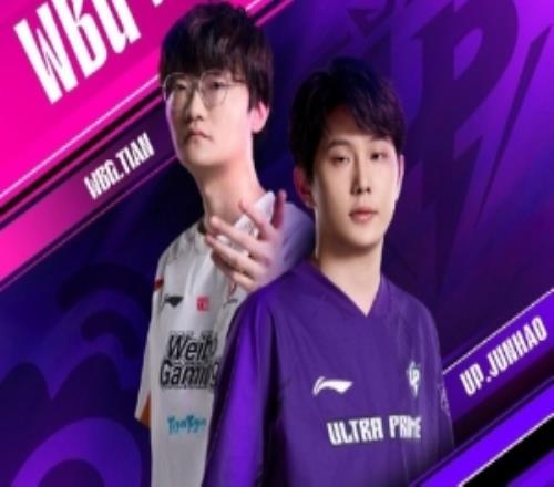 騎士之路WBG對戰(zhàn)UP預(yù)熱：是WBG節(jié)奏控場，還是UP逆勢突