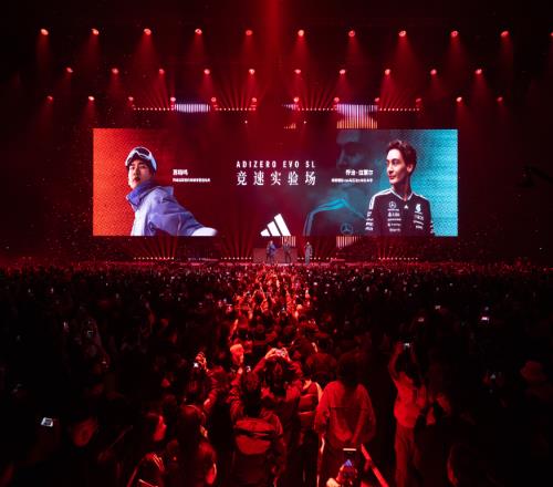 在“競速實(shí)驗(yàn)場”，蘇翊鳴、拉塞爾、竇靖童共同探索速度的表達(dá)