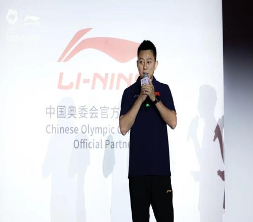 關(guān)注共赴山海志在領(lǐng)先，李寧新品發(fā)布會盛大召開