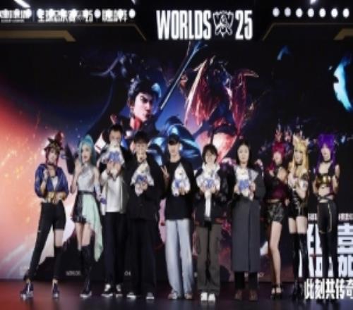 英雄聯(lián)盟公布嘉年華嘉賓名單：Baolan、微笑、xiye等知名選手出席