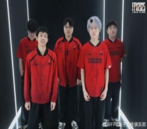 只能贏全神班的隊(duì)伍是什么隊(duì)伍FPX在第三賽段首輪僅贏下iG