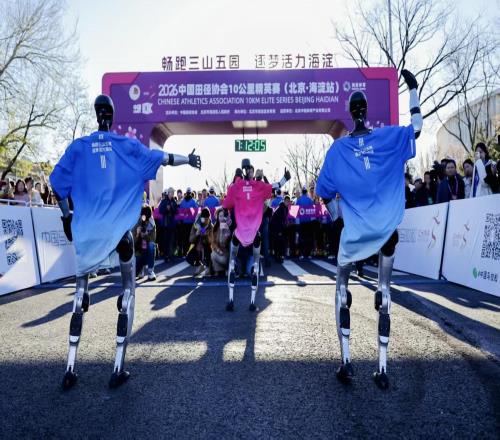 2026中國(guó)10K海淀站開(kāi)賽，賽事路線“一步一景”