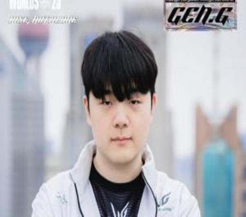 韓媒：Canyon續(xù)約原因是想和隊(duì)友拿S冠，今年沒(méi)奪冠他感到很遺憾