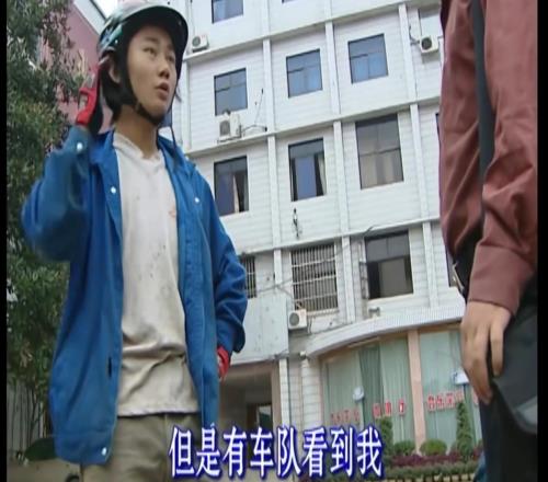 界面人物多面張雪和他未完的征途