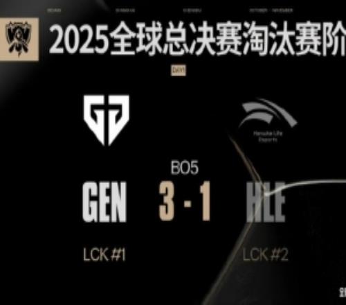 Joker:Ruler给人感觉就是心态特别稳定一直保持着极其好的状态