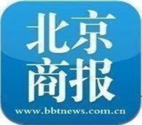 赵心童今晚对阵丁俊晖2025斯诺克上海大师赛迎来“中国德比”