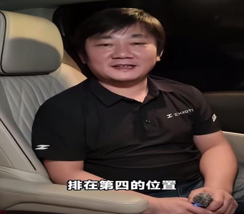 張雪回應(yīng)荷蘭站比賽稱已與賽事總監(jiān)溝通！今晚將迎第二回合