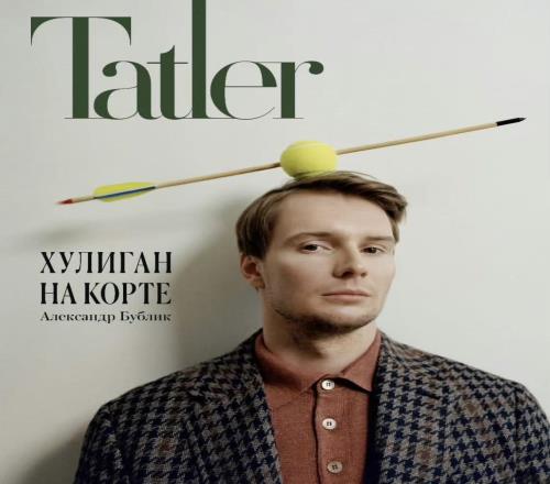 網(wǎng)壇父子檔的經(jīng)濟帳怎么算