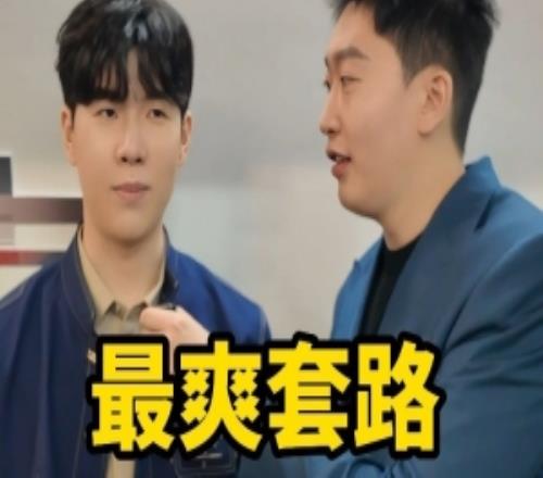 他還是忘不了維魯斯管澤元采訪TheShy最爽的一局?？怂勾髞y斗