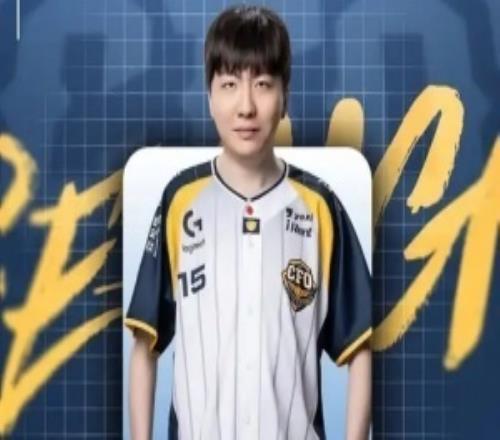 CFO發(fā)布人員變動公告：上單選手Rest續(xù)約成功