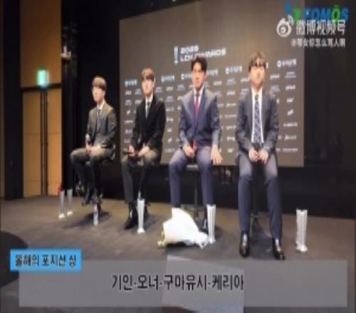 Gumayusi回應曾說過最好的選手就在T1：我會努力讓我所在的隊成為最好的隊