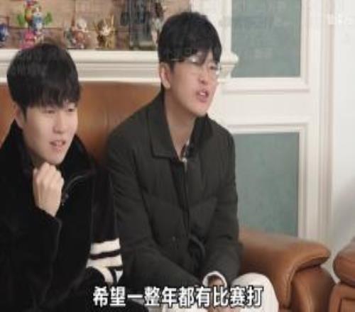 不敵NIP淘汰出局！Jiejie曾在管澤元的探班節(jié)目里表示：希望一整年都有比賽打