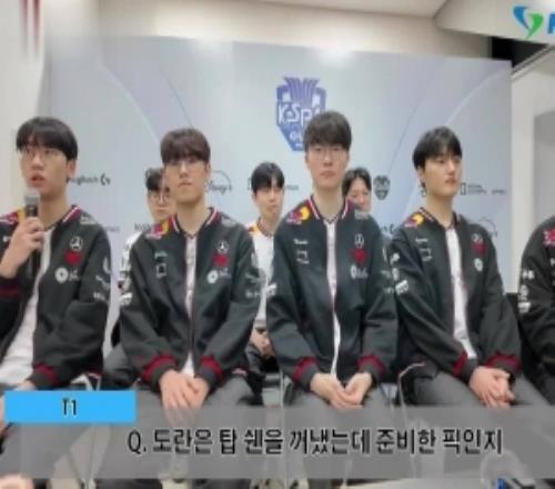 Doran談決勝局上單慎：我們判斷慎好打?qū)κ值年嚾菟约磁d選用了