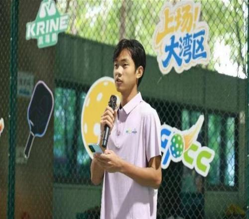 GPCC、凱瑞麟聯(lián)合賦能野象俱樂(lè)部，探索匹克球公益新模式