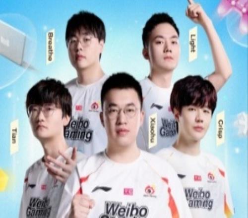 劇本和另一隊很像！WBG贏完AL后一瀉千里連輸3個BO5無緣S賽