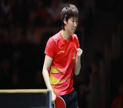 衛(wèi)冕！中國(guó)隊(duì)奪得乒乓球混團(tuán)世界杯冠軍