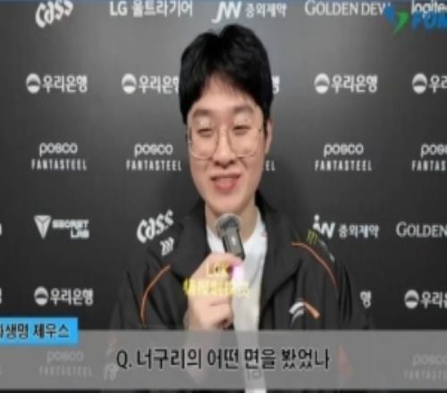 學(xué)到了這個韓網(wǎng)熱議：Zeus曾視Nuguri為偶像他也有機會效力LPL