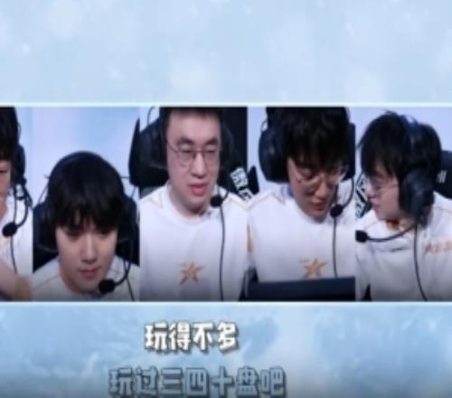 賽事官方發(fā)布2025LPL全明星正賽英雄麥克瘋：我就不救你了