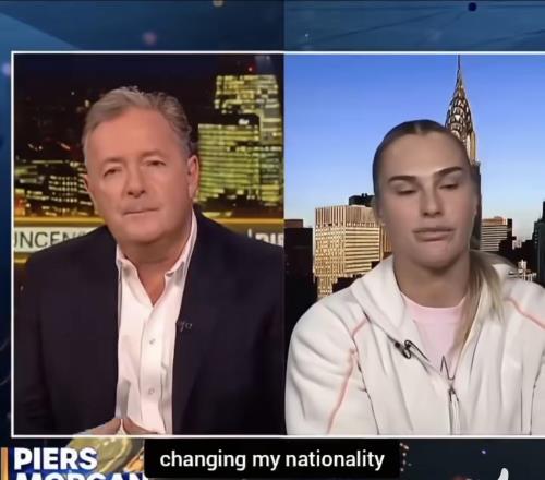 薩巴倫卡對堅守自己國籍的回應(yīng)