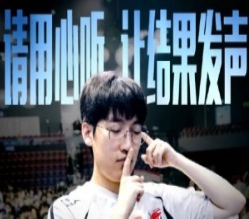 IG到底打誰(shuí)AL無(wú)緣決賽仍有希望直通S賽除非TES奪冠