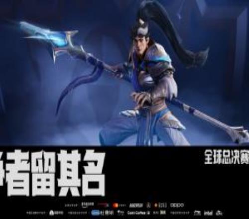 明日首发名单:Shanks大战Faker!Hope对线Gumayusi!AL选择蓝色方