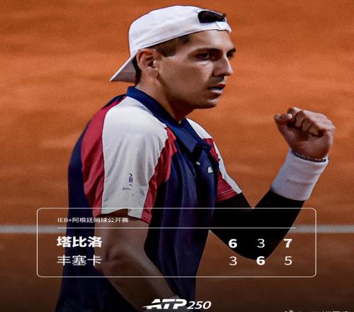 衛(wèi)冕失敗損失巨分，豐塞卡反思后坦言“費德勒說的對！”