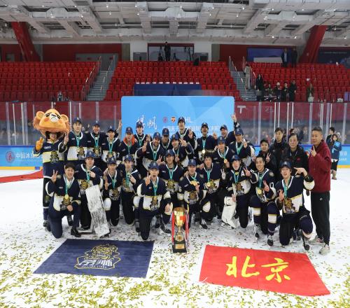 改寫(xiě)中國(guó)冰球傳統(tǒng)格局，北京冰球何以稱霸