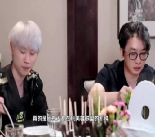 doinb：第一次开播用标题骗人什么17岁天才中单发现还真有用