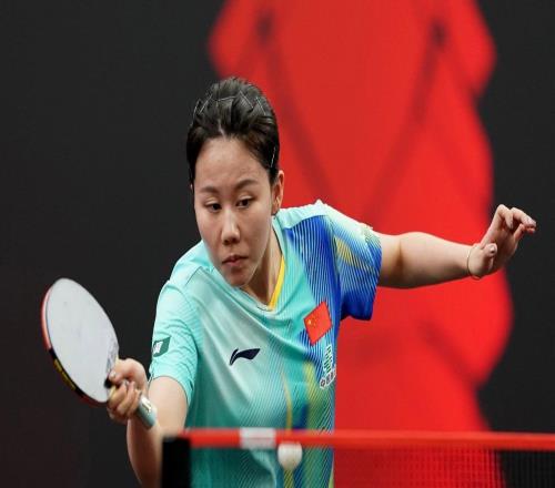 連丟16分罕見011！中國女乒28歲王牌14出局：第三巨頭懸念繼續(xù)