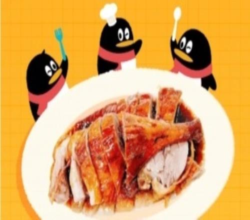 騰訊回應(yīng)六大公司傳聞QQ群最早是為了員工約飯