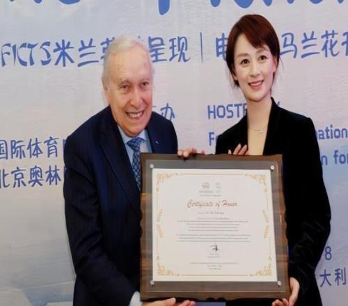 北京冬奧會(huì)開(kāi)幕式上的那群山里娃，來(lái)到了米蘭