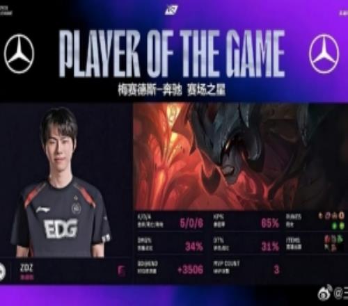 媒體人：WE上賽段還打挺好版本一換不會(huì)玩了兩韓援玩的叫一個(gè)臭