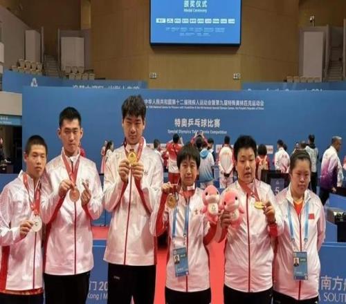 南關(guān)區(qū)育智學(xué)校特奧乒乓球隊(duì)閃耀全國(guó)殘?zhí)貖W會(huì)首賽日斬獲2金1銀1銅