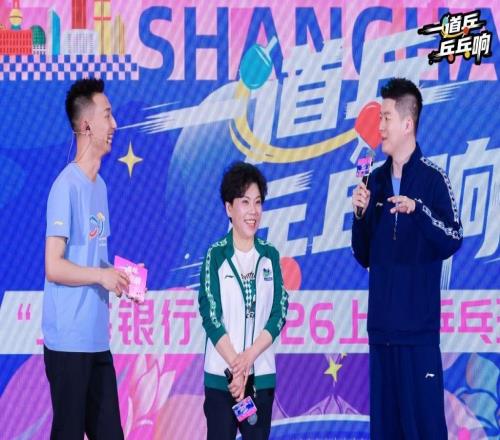 當世乒熱血撞上海派國潮，商圈如何借乒乓之勢“玩票大的”