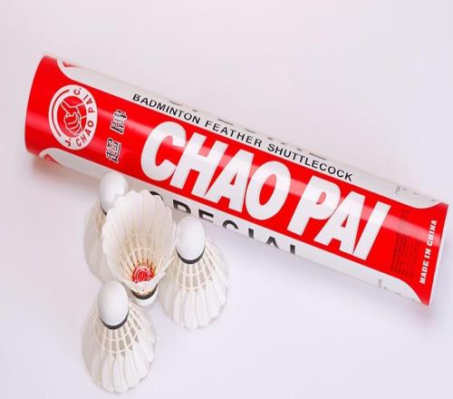 多個品牌羽毛球降價，每筒降幅5元至10元