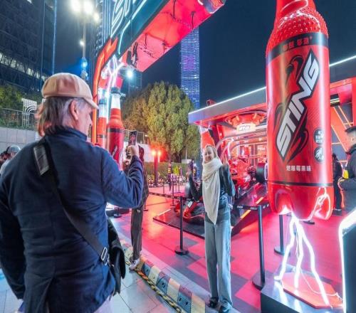 格子旗嘉年華迎來全方位升級，F(xiàn)1賽車熱點(diǎn)燃全城消費(fèi)狂歡