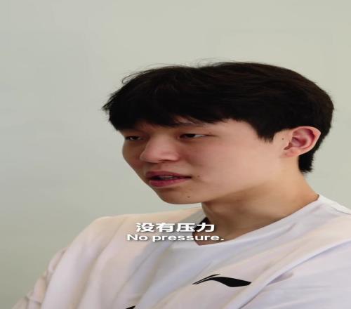 小伙实在！杨瀚森谈压力：做实事求是的事打好球吃好饭睡好觉
