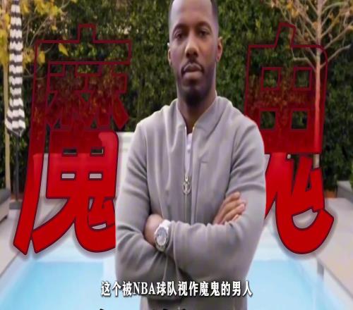 如果没有里奇保罗杨瀚森能在第16顺位被选中吗